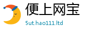 2025新澳门免费传真以2025年免费资料大全最新版本